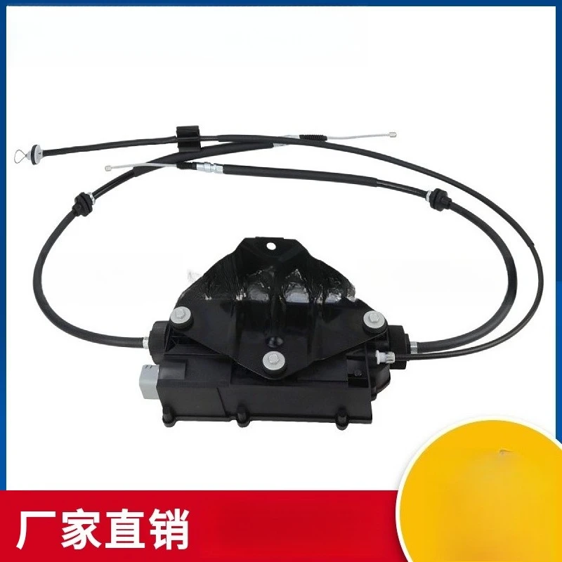Electronic Handbrake Module Parking Brake Handbrake Actuator Control Unit for E70