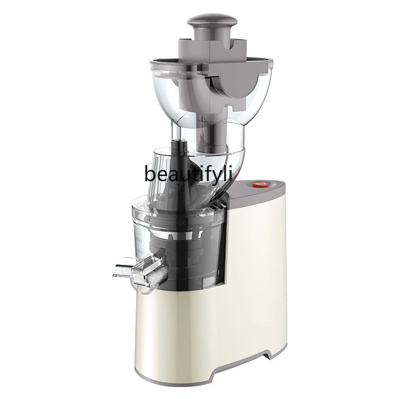Household automatic large-diameter juice residue separation juicer Original juice machine