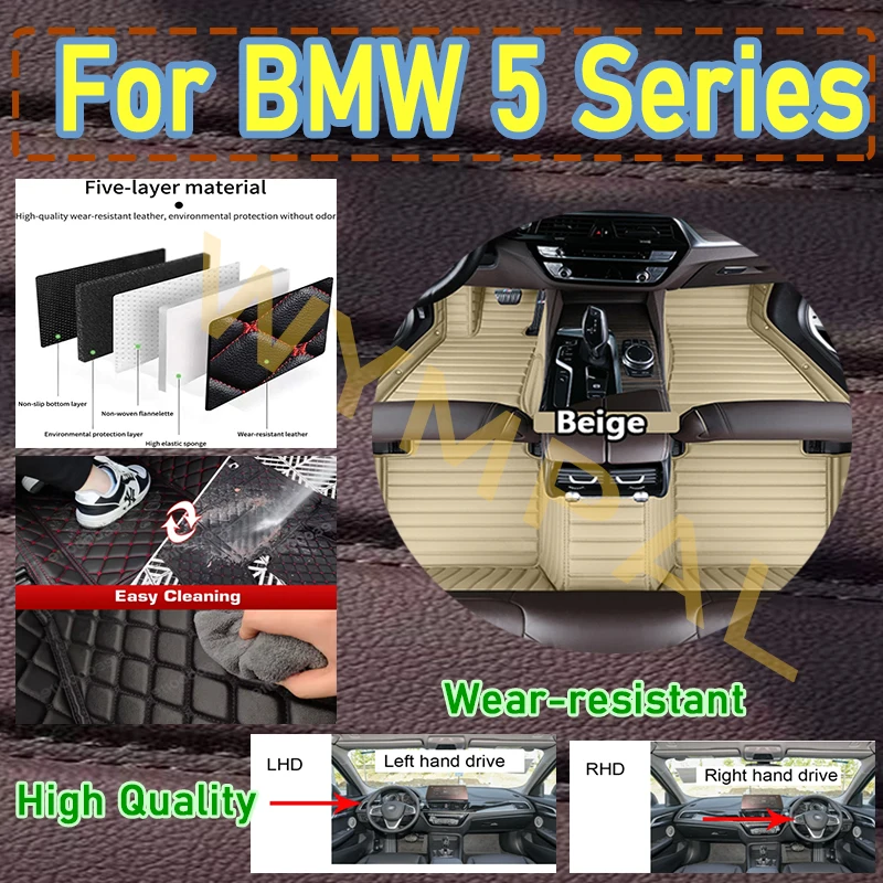 

Luxury Car Floor Mats For BMW 5 Series E60 520i 523i 525i 528i 2004~2010 Leather Mat Rugs Protective Pad Carpets Car mats