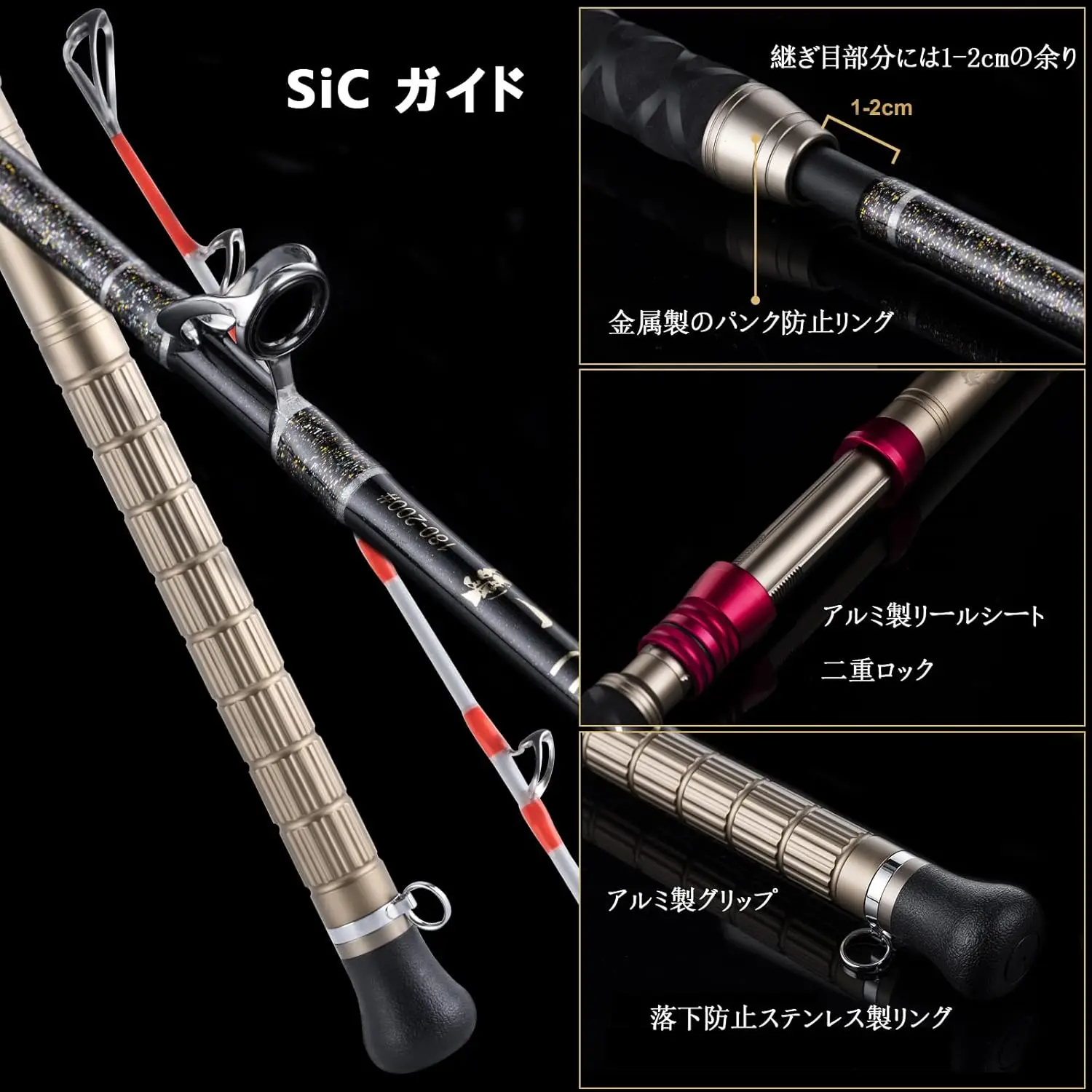Sea Boat Jigging Fishing Spinning Rod Fuji Guide Luminous Solid Tip Heavy Saltwater Trolling Rod Max 28kg Fishing Pole