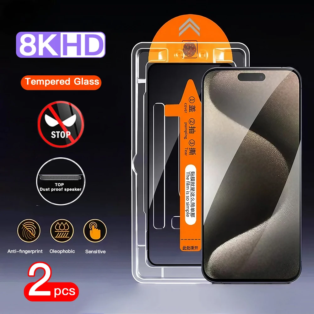 1-2Pcs Dust Free Sc…