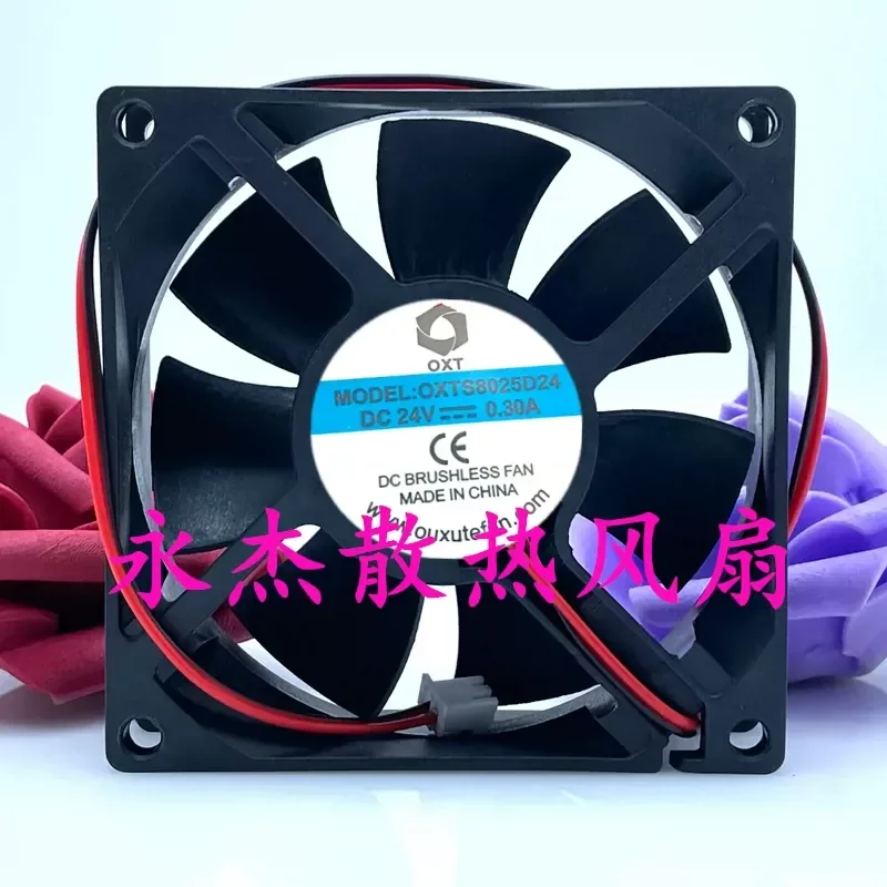 for OXTS8025D24 80x80x25mm DC 24V 0.3A Electric Welding Machine Exhaust Cooling Fan 8CM