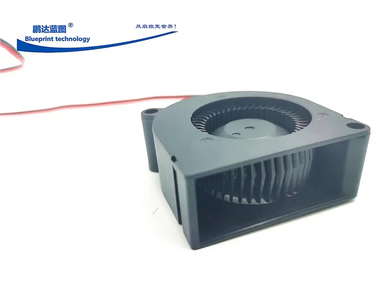 pa 5020 5 سنتيمتر التوربينات منفاخ 24v12v5v الجانب منفذ الهواء 50*20 مللي متر كتم مروحة التبريد