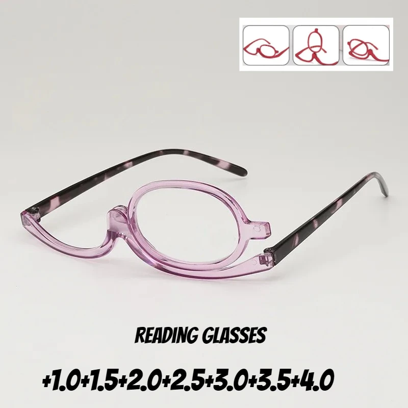 Rotating Magnifying Makeup Reading Glasses for Women Single Piece Flip Makeup Glasses with One Legs for Elder  +1.0 To +3.5+4.0