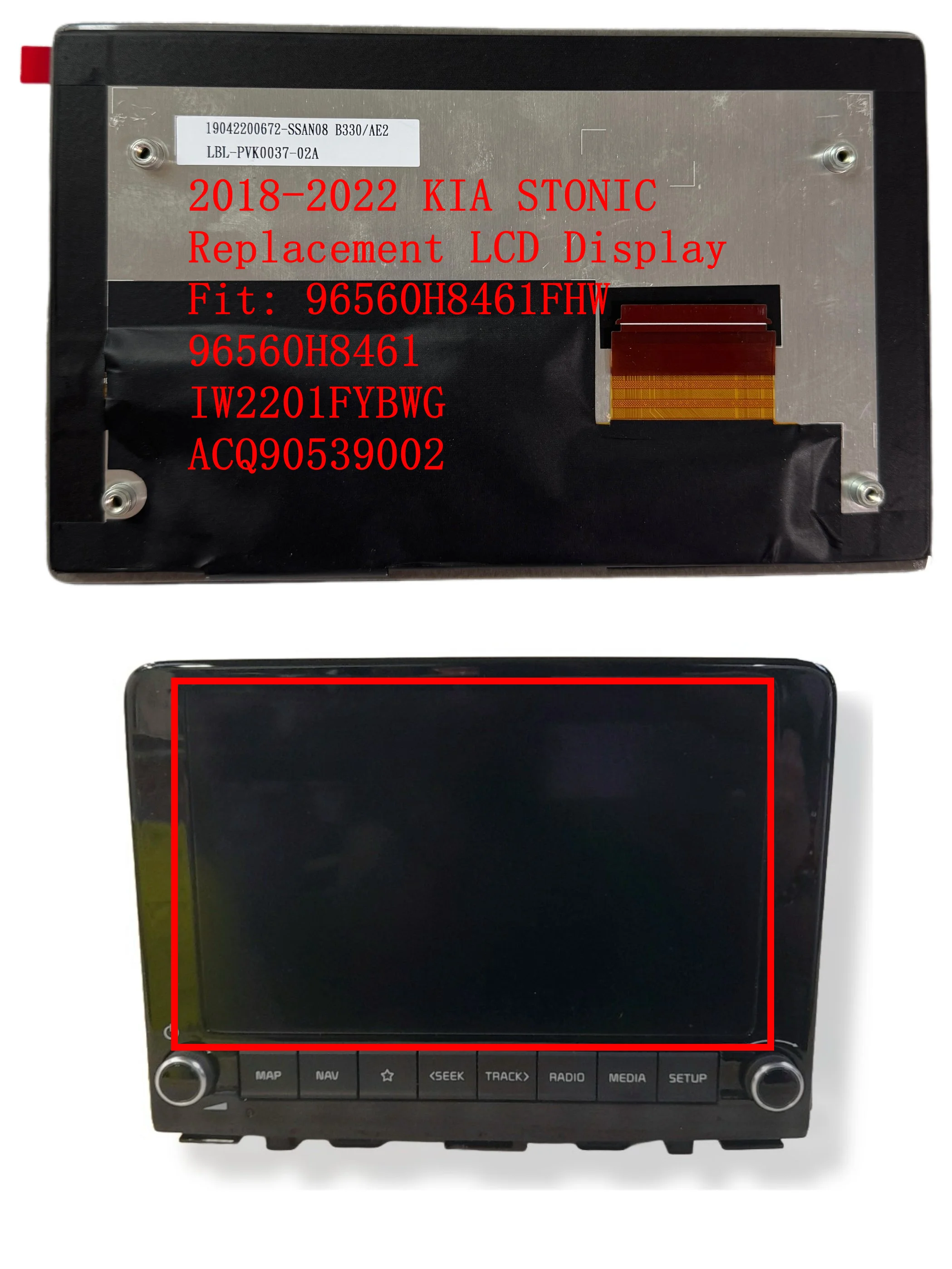 

Replacement 8 incn LCD Screen for 2018-2022 KIA STONIC Radio GPS Navigation Display OEM