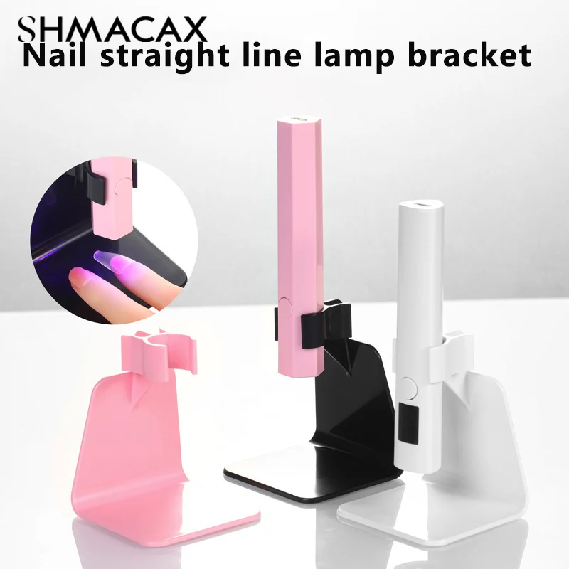 Lampstandaard Nail Art Licht Handheld Houder Uv Led Mini Droger Machine Fototherapie Beugel Salon Diy Manicure Design Tools