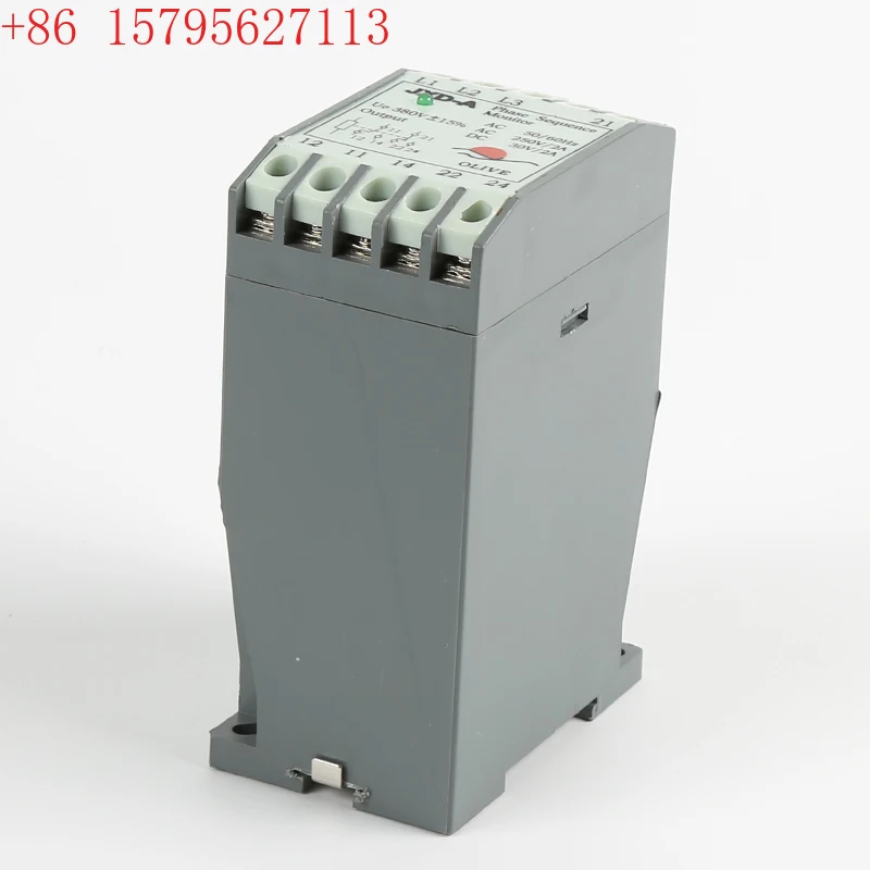 JXD-A (T) Escalator… - image