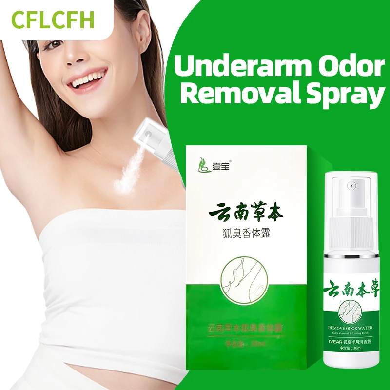 Underarm Odor Removal Spray 30ml Sweat Deodorizer Antiperspirant Body Care with Armpit Odor Remover for Men Women Daily Use