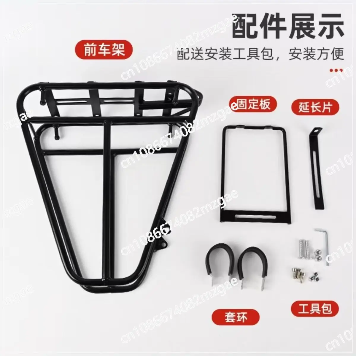 Steel Mountain Bike Mounted Front Shelf Basket Frame Front Fork Fixed Bicycle Carrier Frame Basket Frame Lock