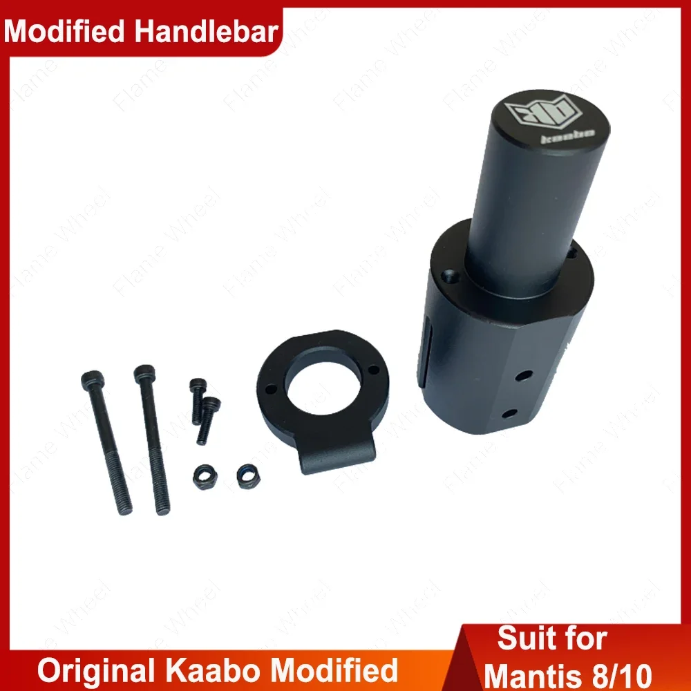 Original Kaabo Mantis Modified Fold Handlebar Base Suit for Mantis Scooter Kaabo offical Parts Accessories