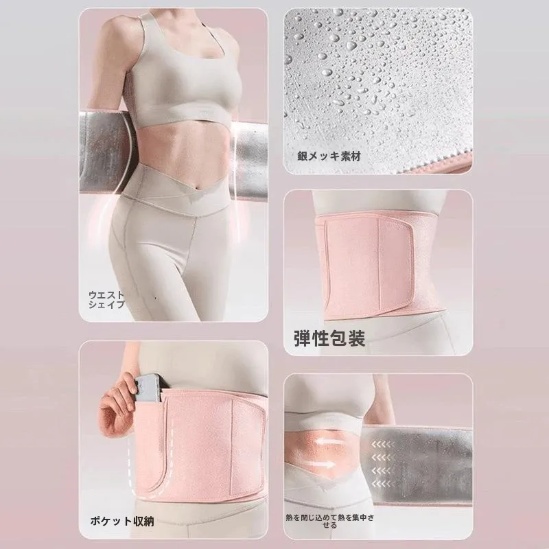 cintura-modellante-per-fitness-yoga-e-corsa-fascia-addominale-snellente-cintura-sportiva-di-tendenza-per-allenamento-e-perdita-di-peso-fascia-addominale