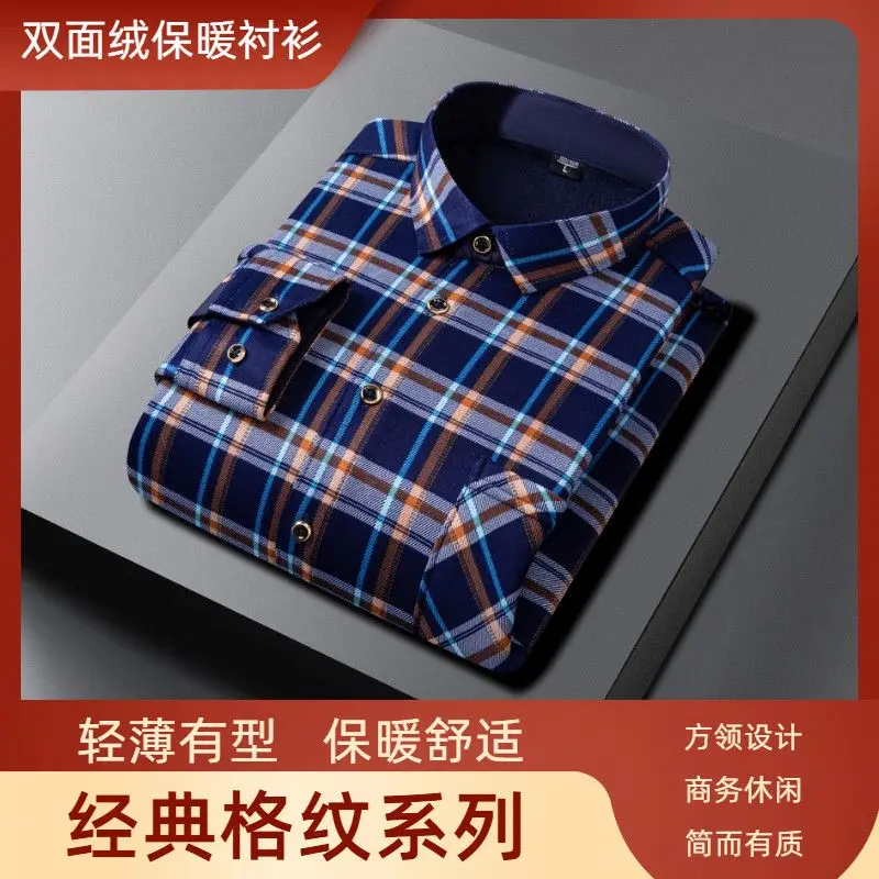 قميص صوف رجالي دافئ وسميك بأكمام طويلة جديد للخريف والشتاء منقوش بطية صدر السترة كاجوال #3