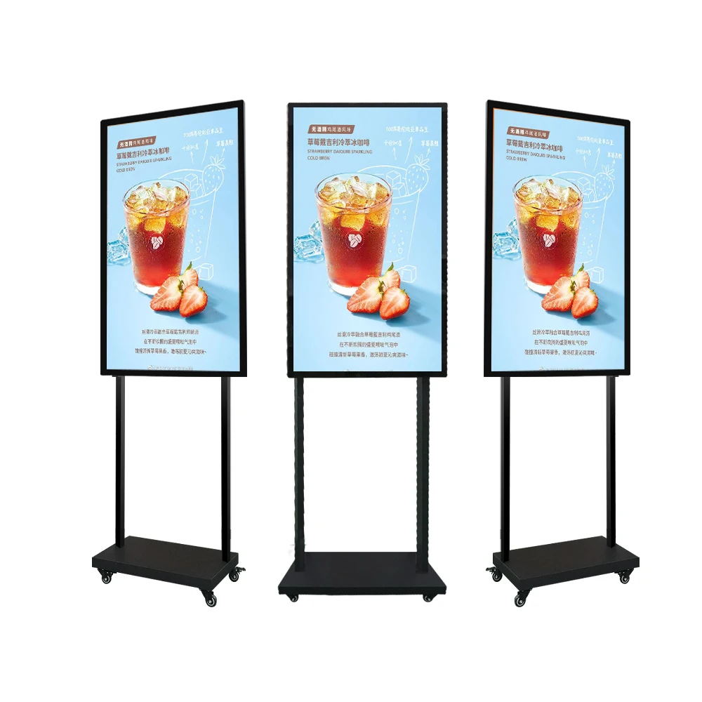 

Indoor Info Kiosk Digital Signage 32 Inch Commercial Floor Stand Kiosk Lcd Panel Factory Outlet Digital Signage Display