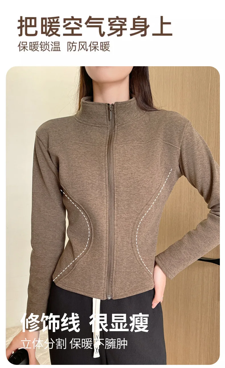 Women's Slim Fit Fleece Lined Short Sweatshirt Jacket Autumn Winter Thick Warm Zipper Jackets Woman Solid Stand Collar Yoga Wear
