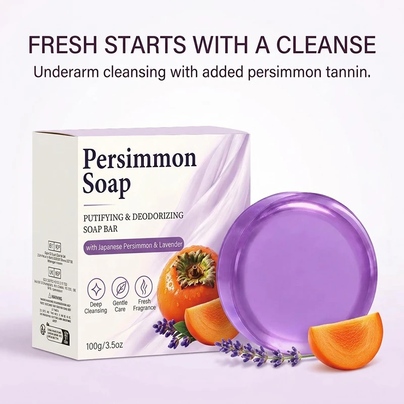 Persimmon Soap Bar With Lavender Deep Cleansing Deodorizing Underarm Body Cleaning Gentle Skin Care Natural Handmade Soap