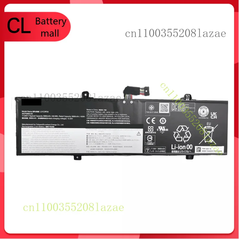 

НОВЫЙ аккумулятор L21C3PD5 L21M3PD5 L21M4PD6 для ThinkBook 14 G4+ IAP 46,5 Вт