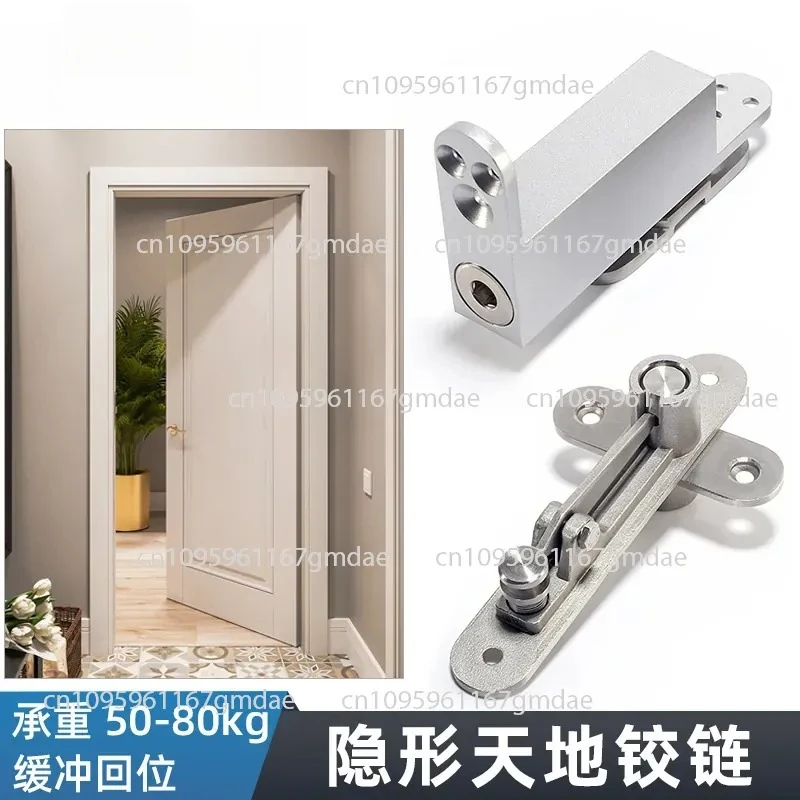 360 degree rotating belt hydraulic automatic return door closing positioning door closer hidden heaven and earth hinge,