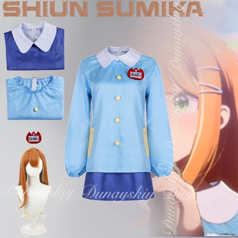 

THE IDOLM@STER Game Shiun Sumika Cosplay Spice Girl Idol With The Blue Uniform With The Orange Long Wig Cosplay Costume Full Set