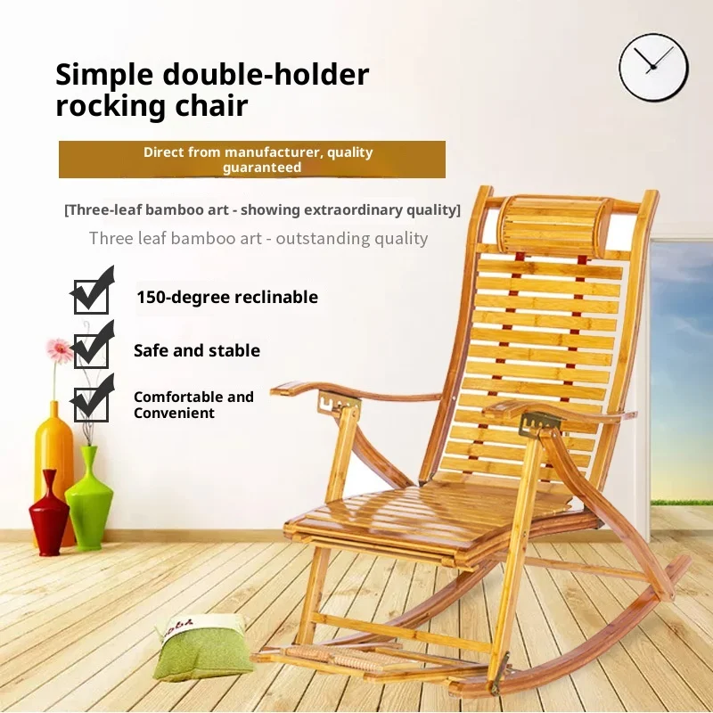 كرسي هزاز للترفيه للبالغين من الخيزران الحديث مع تصميم وسادة قابل للطي لشرفة المسنين يستخدم قيلولة وراحة النوم #4