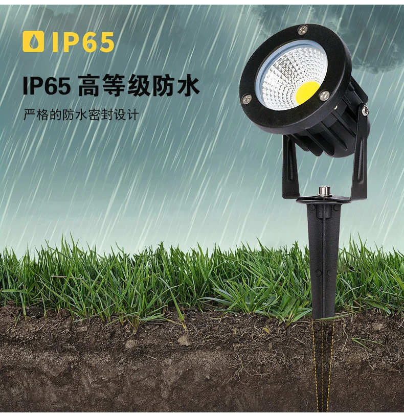 LED حديقة الحديقة الممر الأرضي مصباح الشارع IP65 تحفة ديكورية مضادة للماء فناء سبايك أضواء 12 فولت 220 فولت