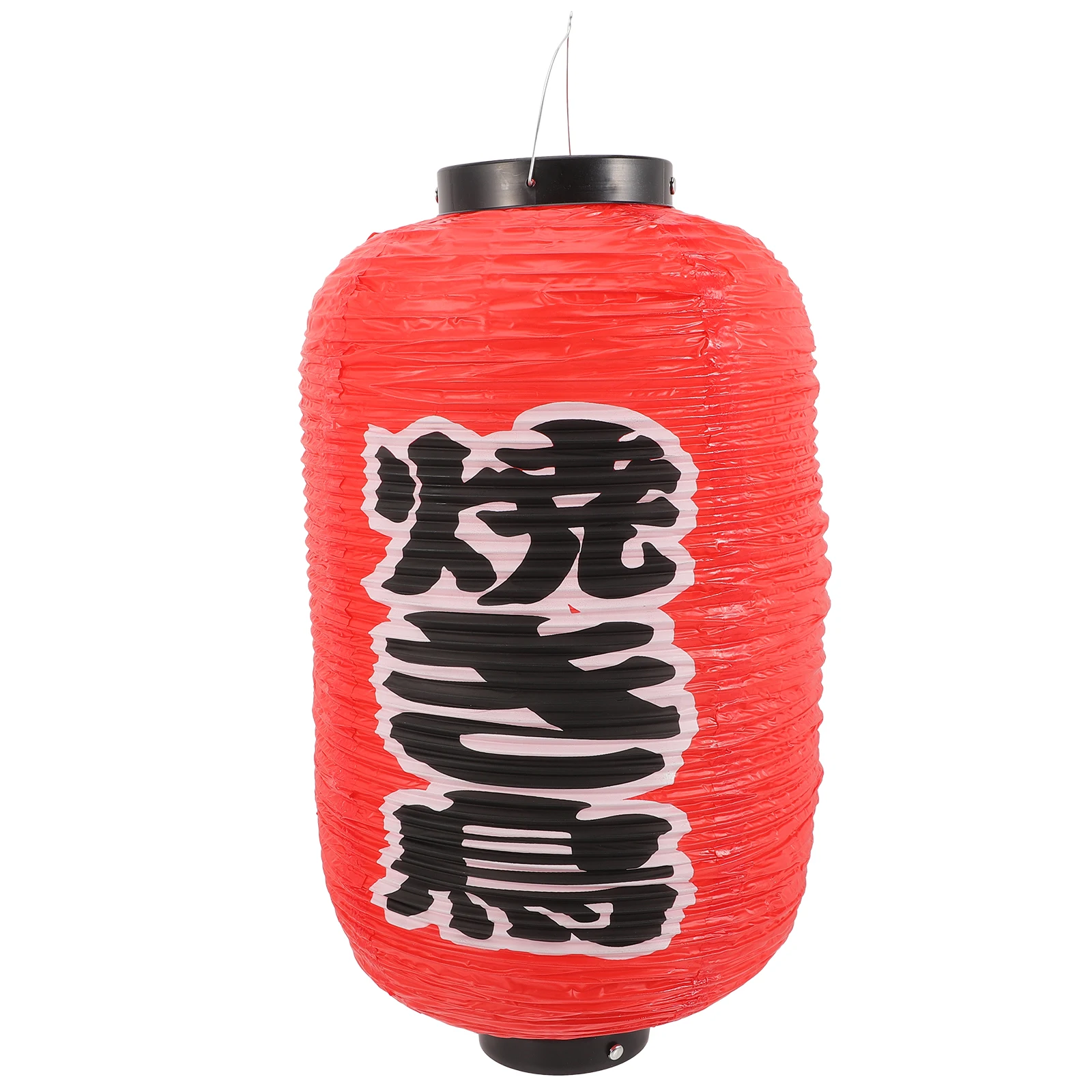 

Waterproof Lantern Japanese Style Decorations Outdoor Restaurant Hanging Ornament Traditional Lanterns Indoor Outdoor Plastic