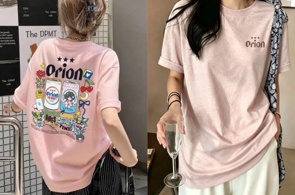 2026 New  Unisex Daily Casual Graphic T-Shirt Orion Collection Stylish Printed Pattern Summer Tops