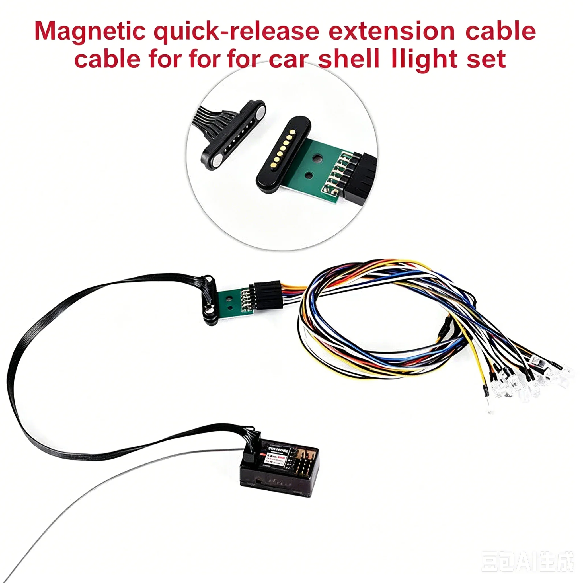RC Car Light Assembly Magnetic Quick Detachment Extension Line LED Light Linkage Light Climbing Car D12