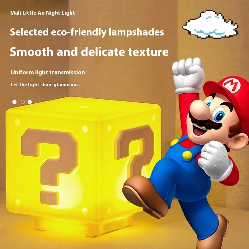 same type of voice charging USB induction Mario question mark light creative night light overhead childhood game light