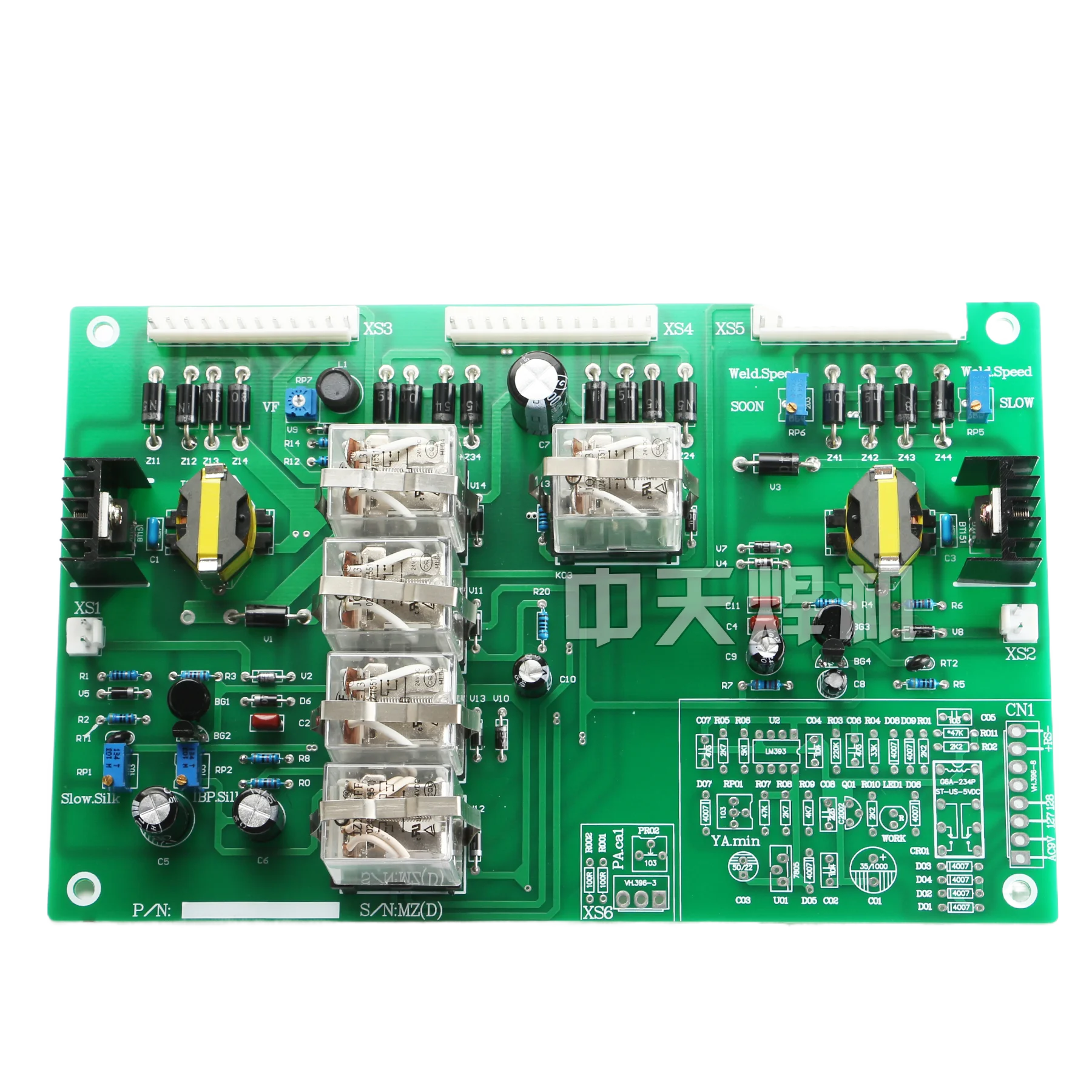 MZ-1000/1250 Submer…