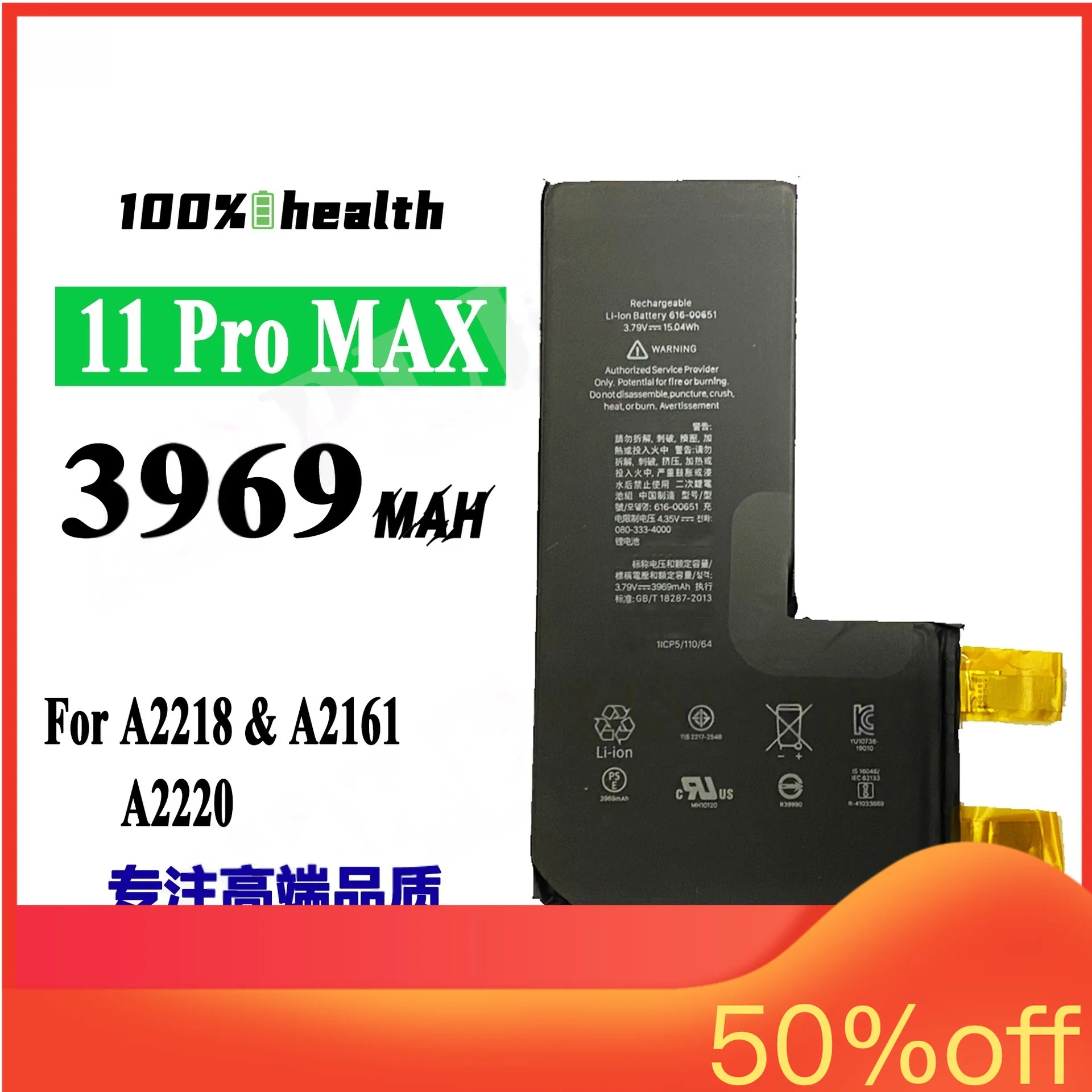 For IPhone 11Pro Max 3969mAh Phone Battery for Apple A2218 A2161 A2220 High Quality 100% Healthy Lithium Battery