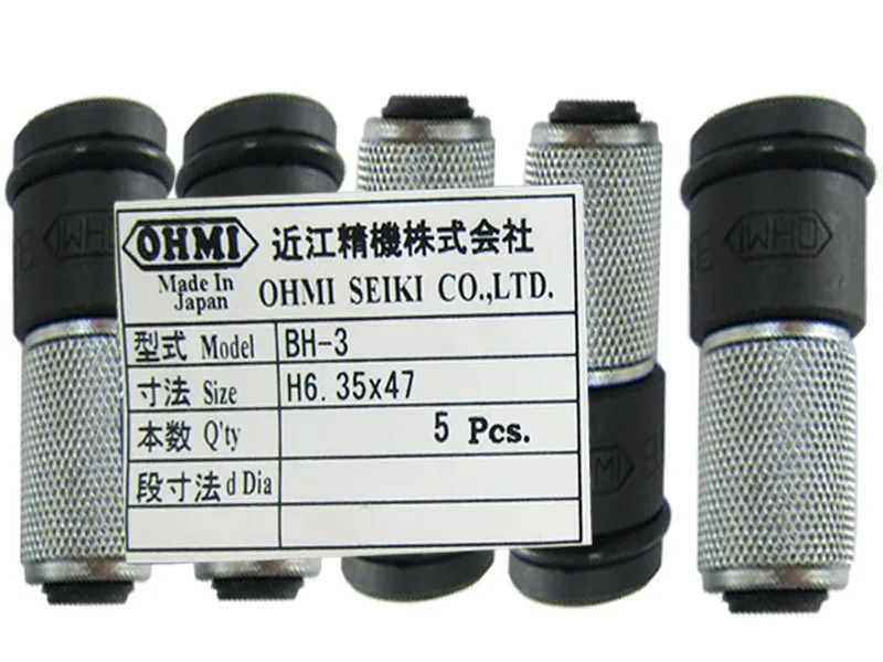 Wind batch connector BH-4A H6.35x49/BH-3 H6.35x47 Wind gun corner head/forging 1pcs