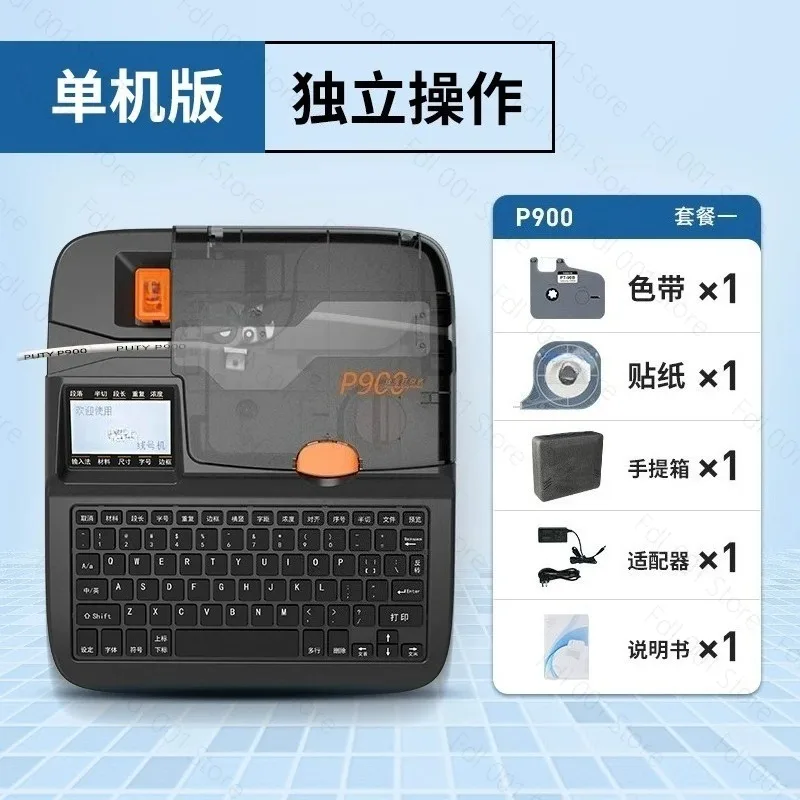 P900 Bluetooth Number Tube Printer PVC Sleeve Labels Automatic Handheld Numbering Electronic P800 Heat Shrink Tube Line Numberer