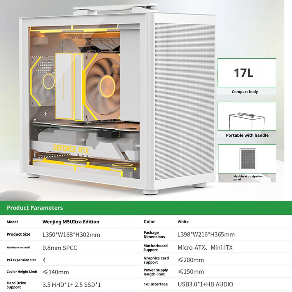 เคสคอมพิวเตอร์ Question M5 Ultra MATX รองรับเมนบอร์ด ITX พาวเวอร์ซัพพลายแบบ ATX รองรับ U3 สำหรับเดสก์ท็อป พกพาสะดวก ด้านข้างโปร่งใส ขนาดมินิ