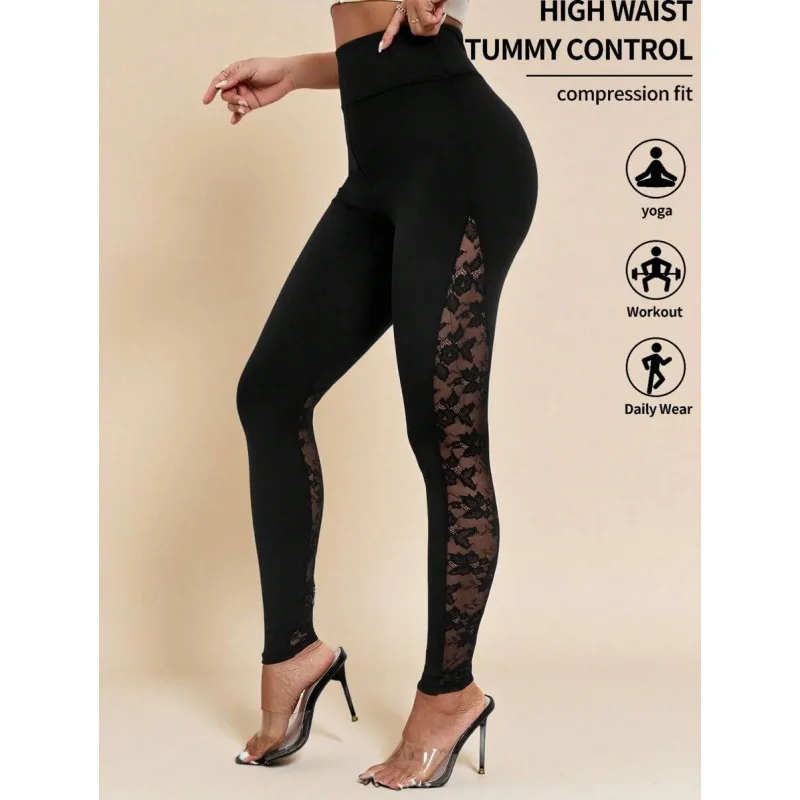 

Lace Patch Leggings U 41620 Women's Base Layer Pants Neutral Gender Spring 2026 Fashion Online And Offline Available