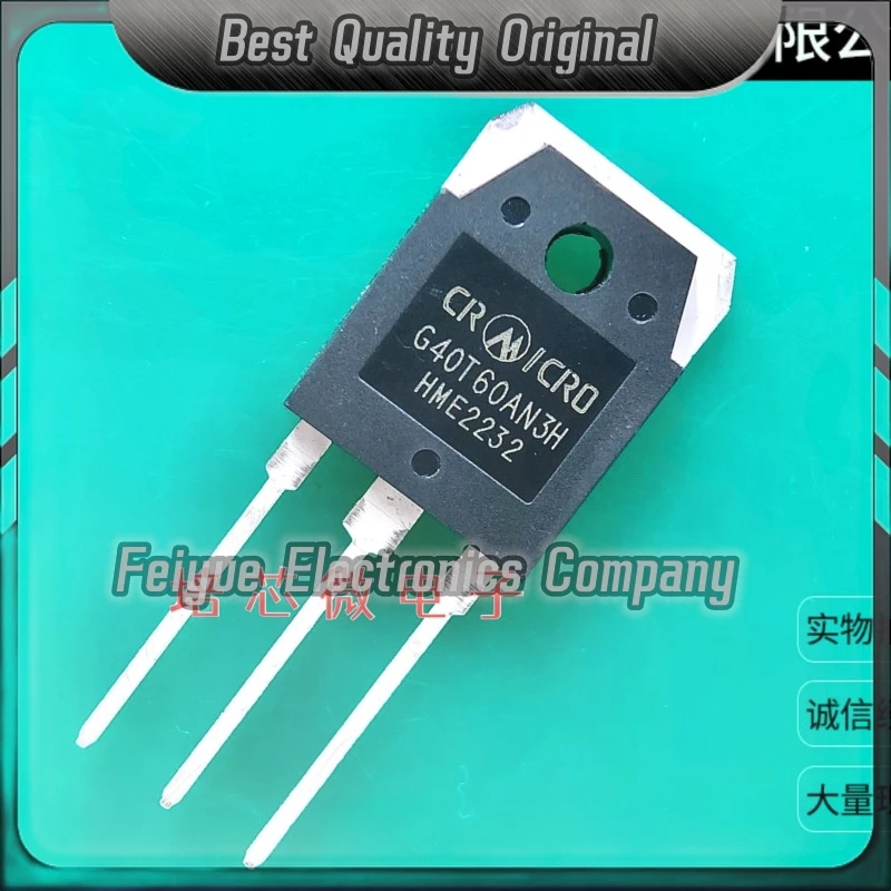 5PCS-20PCS  G40T60AN3H G40T60AN3S IGBT 40A600V Best Quality Imported Original