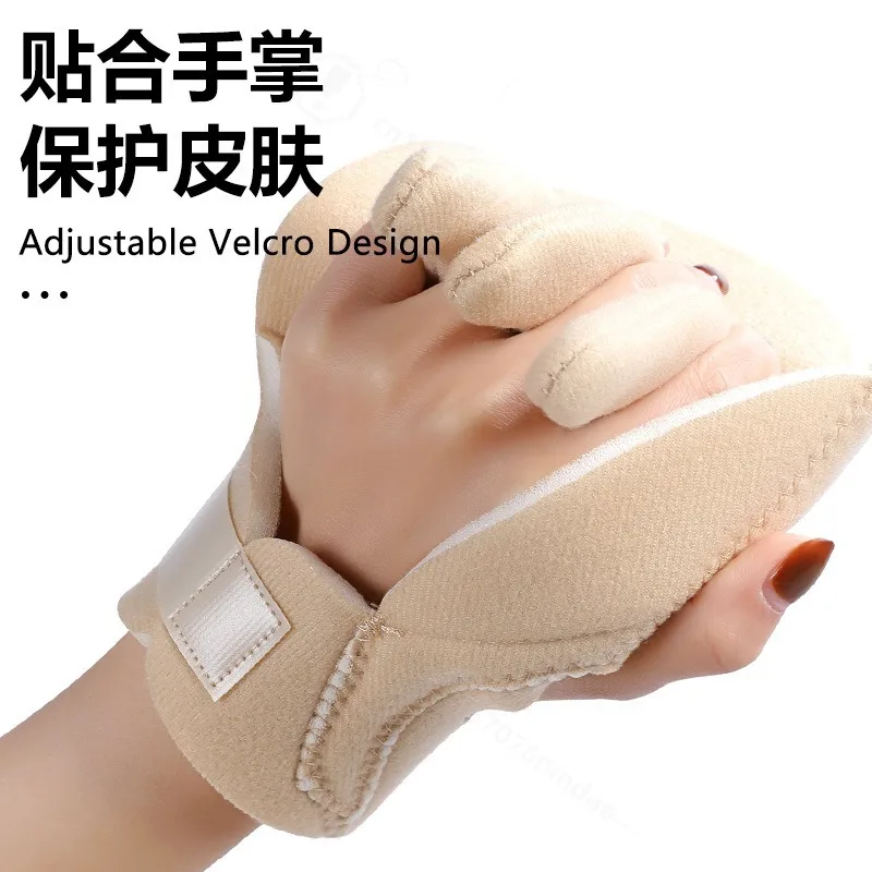 New Finger Separator Hand Protection Pad Foam Support Cushion Pressure Relief Palm Guard Finger Fixed Support Cushion