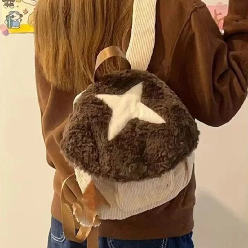 JIAERDI Cute Cartoon Mushroom Backpack Women Anime Plush Large Capacity Daypack Ladies Everyday Casual Versatile Mochilas Mujer