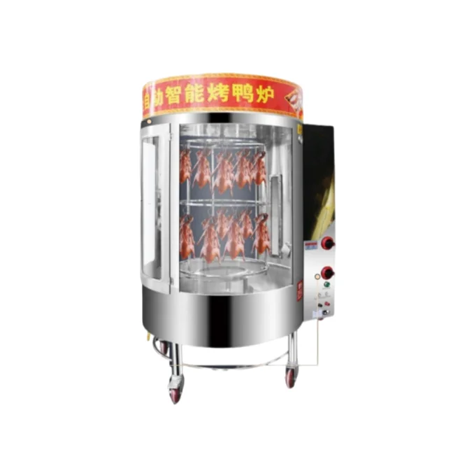 Bakery Beijing Charcoal Peking Chinese Electric Gas Equipment Jacket Roaster Baking Commercial Chicken Roast Duck Oven Machine