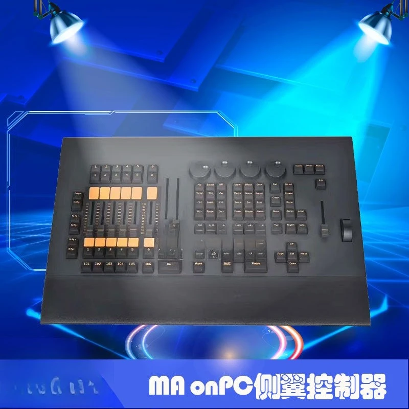 Command wing console command wing push rod fada wing Q0 touch screen stage lighting control