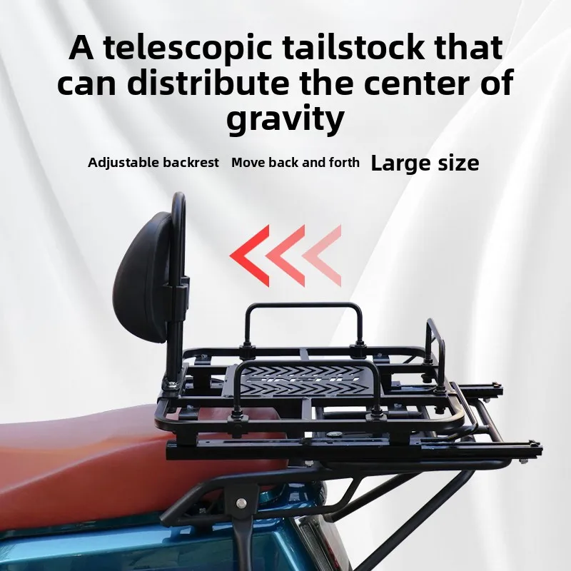 Electric Bike Sliding Fixed Mobile Delivery Rack Motorcycle Rear Cargo Tail Box Bracket Telescopic