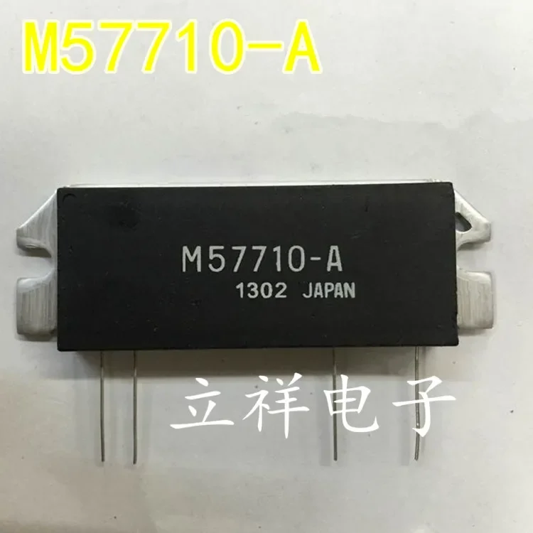 

100% New&original M57710-A M57710A M57710