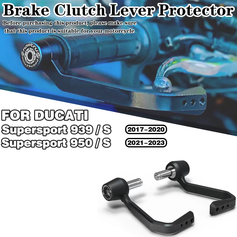 For Ducati Supersport 939 939S / 950 950S 2017-2023 Motorcycle modification accessories Brake and Clutch Lever Protector Kit