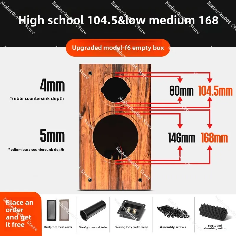 

Applicable To 6.5 Inch Empty Box Body Two-frequency Bookshelf Speaker DIY Fever Grade Speaker Wooden Shell Empty Box