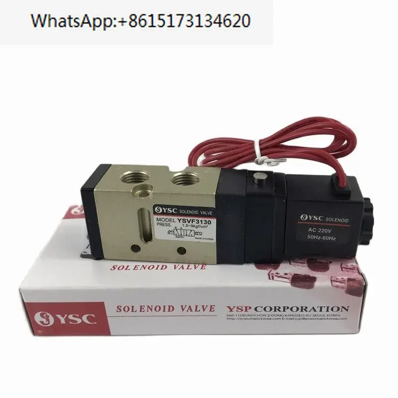 

1pce Solenoid Valve YSVF3130 YSC AC220V DC24V 2 Position 5 Way Reversing Valve Accessories