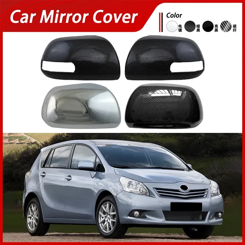 Suitable for 09-12 Toyota Yizhi Verso R20 Reverse Mirror Cover Rear View Mirror Housing Reflector Decoration