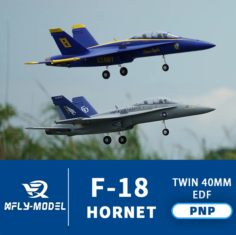 Модель XFly Twin 40 мм EDF Jet F-18 F18 Hornet плоская модель RC PNP