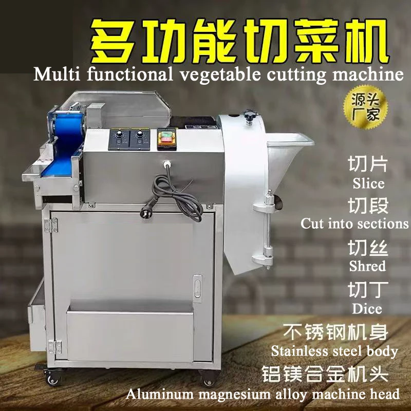 

110/220V Multifunctional Vegetable Cube Cutting Maker Electric Dicer Potato Onion Carrot Dicer Fruit And Vegetable Slicer Maker