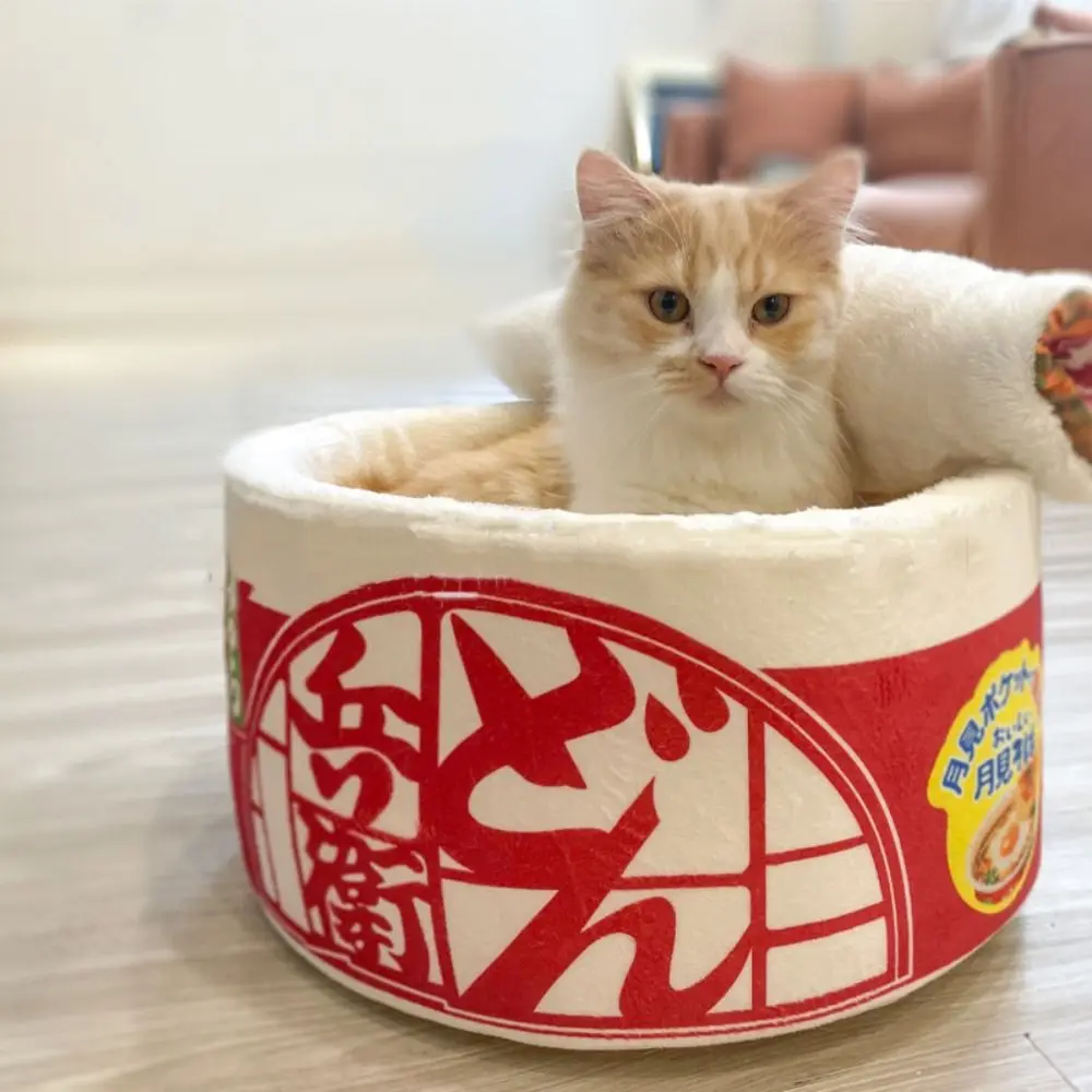 

Creative Circular Warm Cat Nest Cute Pet Bed Instant Noodle Shape Pet House Kennel Cushion Dog Cat Nest Beds