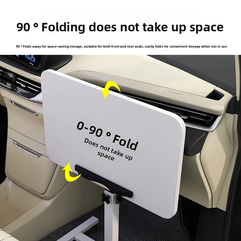 

Автомобильный небольшой столик, складной обеденный стол, второй пилот, передние и задние сиденья, универсальный стол, обучающий многофункциональный стол