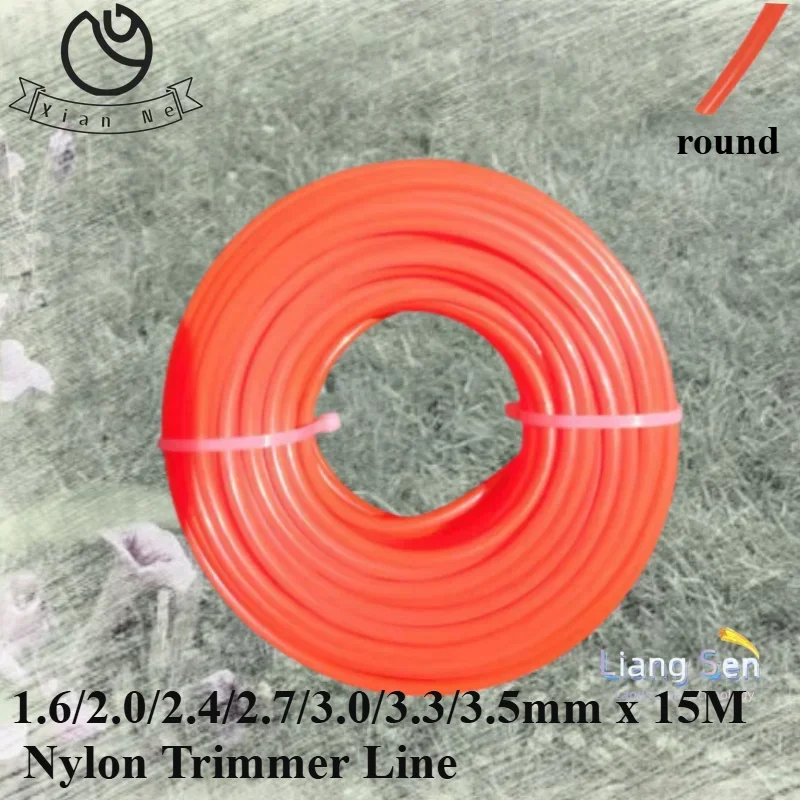 1.6/2.0/2.4/2.7/3.0/3.3/3.5mm x 15M Nylon Trimmer Line Brush Grass Cutting Weed Rope Strimmer Tool Accessories Lawn Mower Wire